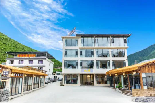 康定歡朋民宿 鄰近康定情歌(木格措)景區的酒店