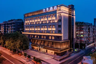 JI Hotel (Chengdu Wuhouci Hongpailou Subway Station) Hotel a Chengdu