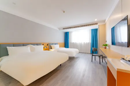 Qingmu Select Hotel (Nanjing University of Information Science and Technology Subway Station) Отели рядом с достопримечательностью «Nanjing University of Information Science & Technology»