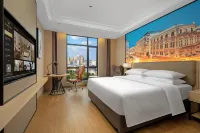 Vienna International Hotel (5.0 Yongchun Taoyuan Branch) Hotels in Yongchun