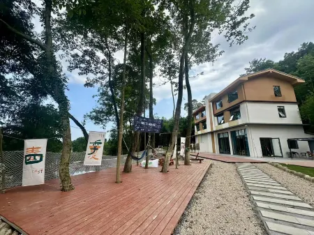 Countryside Inn Отели рядом с достопримечательностью «Luofu Mountain»