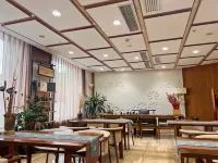 Songhai Shenghua Hotel - Gym