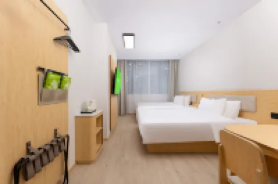 Hi Inn (Zhenjiang Xijindu Jingji Road)