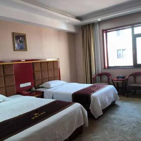 Baihe Haiyuan Grand Hotel