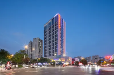 Liancheng International Hotel (Hexie Square Shandong Provincial Hospital) Hotel in zona Shandong Labour Vocational and Technical College (Longitude 10th Road)