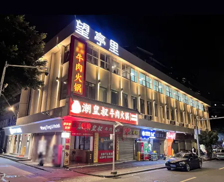 Wangtingli·Hotel