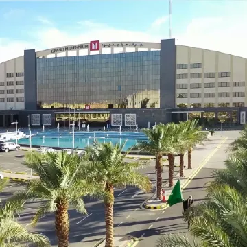 Grand Millennium Tabuk