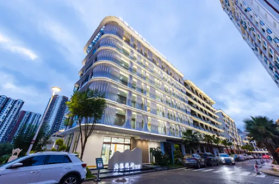 泊雅觀瀾酒店(臨滄佤山鳳城玉龍湖公園店) 臨滄酒店