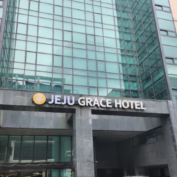 Jeju Grace Hotel Отели рядом с достопримечательностью «Парк развлечений Seri World»