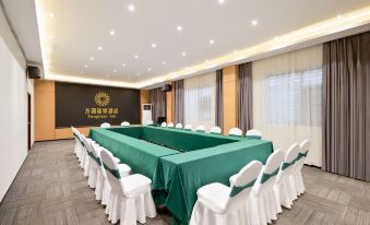 Fangyuan Select Hotel (Nanyang Xintian 360 China Southern Airlines store)