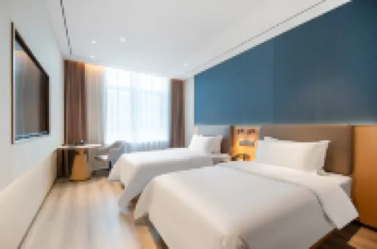 eLong Anyue Hotel (Bengbu South High-speed Railway Station)