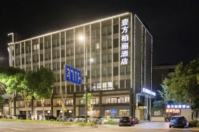 Yifang Hotel Hotels near Gaoyou Museum