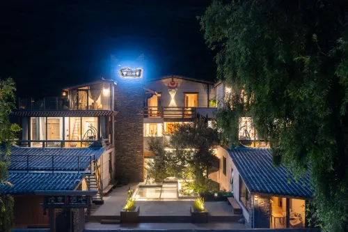 Simple and Plain Years · Vacation Homestay