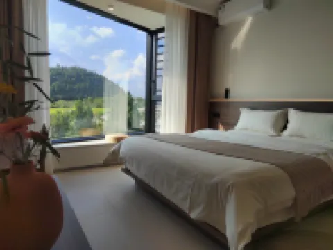 Yuqing Osmanthus · Red Grass Homestay