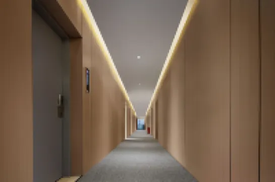 Mianyang Hotel (Mianyang Railway Station Kaide Plaza)