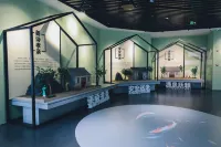 德陽孝源裡飯店（孝泉古鎮店）