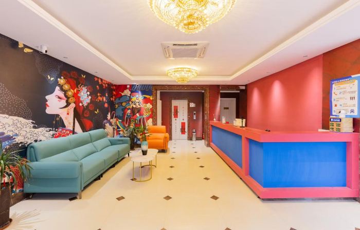 Muxuan Hotel (Shouxian Shouzhou Ancient City Wall)