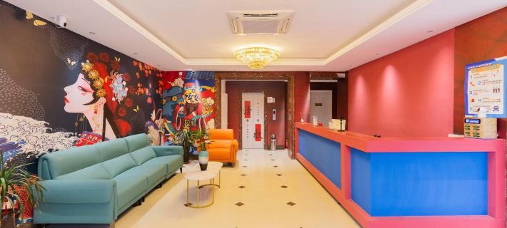 Muxuan Hotel (Shouxian Shouzhou Ancient City Wall) Hotels in Shou County