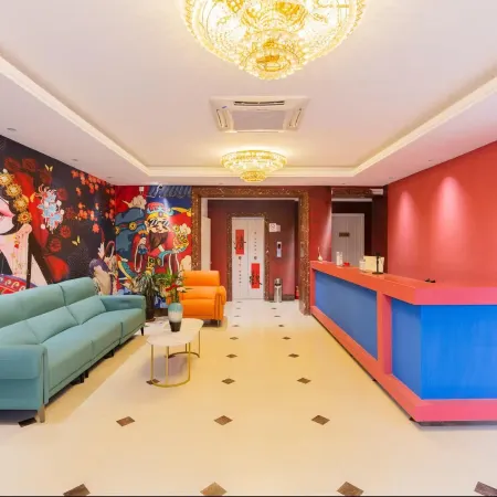 Muxuan Hotel (Shouxian Shouzhou Ancient City Wall)