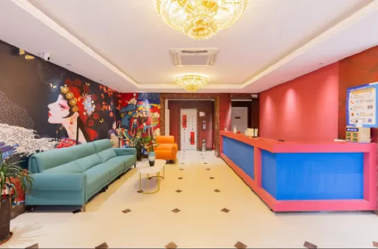Muxuan Hotel (Shouxian Shouzhou Ancient City Wall)