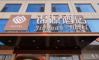 Jinyuan Hotel