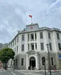 Small Town Story Hostel (small park shop, Old Town, Shantou)