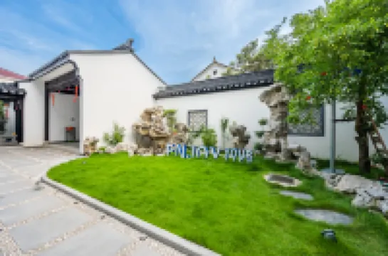 蘇州涵悅居民宿（太湖西山店） 雨洞附近的飯店