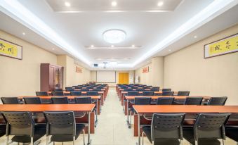 Shankee Hotel (Qingdao Chengyang Qingte Wanda Plaza)
