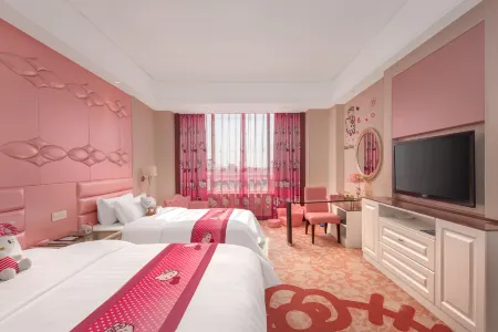 Plaza Hotel Yuyao