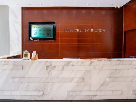 City Comfort Inn (Yichang Gezhouba CBD Shopping Center Store) Отели рядом с достопримечательностью «The Xiling Gorge “Happy Valley”»