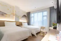 Minghui Boyu Mansion Отели в г. Город Наньлан