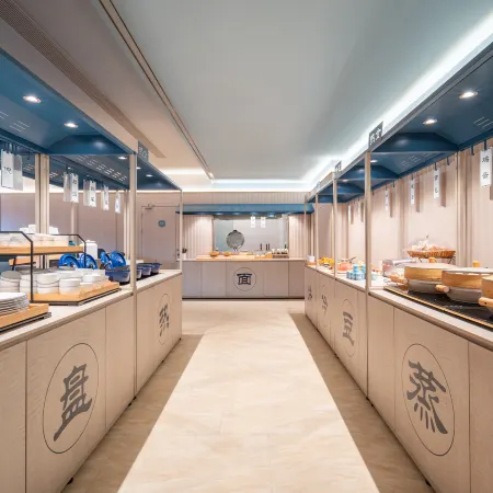 HanTing Hotel (Weifang Gaomi High-Tech Industrial Zone)