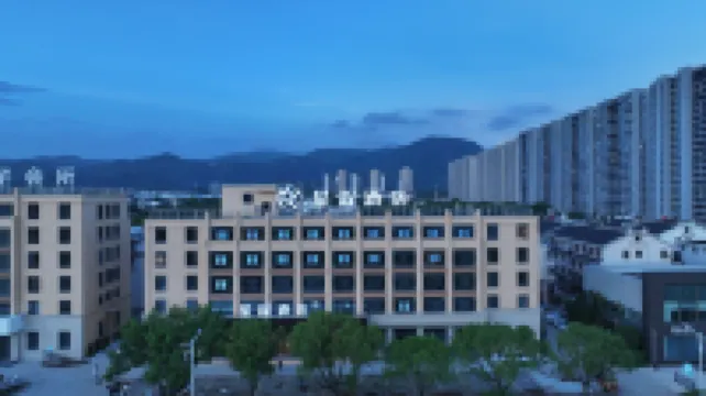 Starwayホテル（台州天台山駅） 天湖景区周辺のホテル