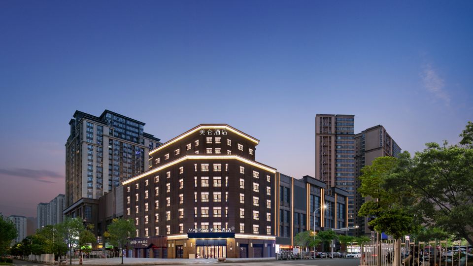 Madison Hotel Zhoushan Putuo Banshengdong Pier