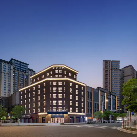 Madison Hotel Zhoushan Putuo Banshengdong Pier