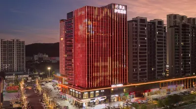 Yunshang Xiyue Hotel (Wenling Songmen Tianxi Center) Hotel dekat Xuan Zhen Cave