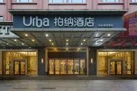 Urba Hotel (Songshan Lake Industrial Park, Huawei) Hotel in zona Songshanhu Passenger Transport Terminal