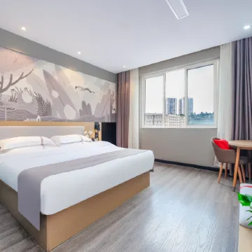 Shankee Chain Hotel (Weining Central Pedestrian Street)