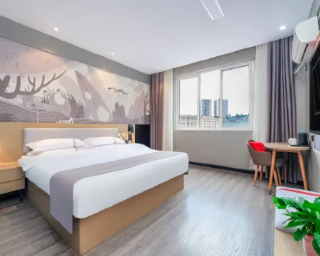 Shankee Chain Hotel (Weining Central Pedestrian Street) Hotels in Weining