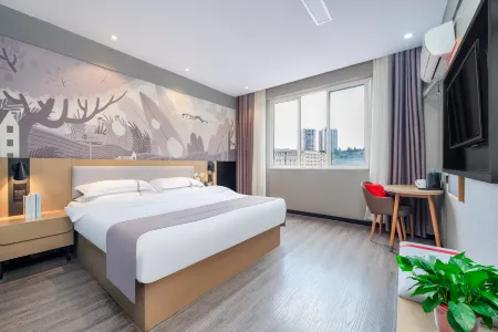 Shankee Chain Hotel (Weining Central Pedestrian Street)