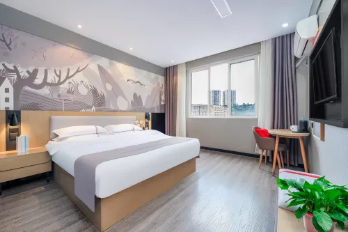 Shankee Chain Hotel (Weining Central Pedestrian Street)