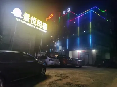Jingyue  hotel Hoteller i Tieshangang District