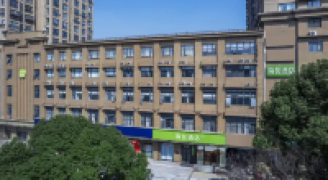 Hi Inn Hotel (Rugao Shijinli RT-Mart) - 2-Star