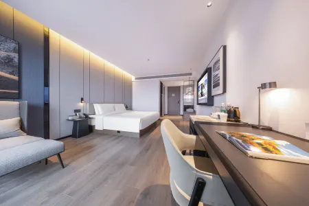 Atour Hotel Qishan Avenue, Chizhou Railway Station
