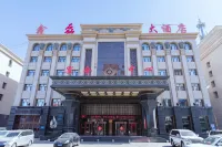Xinlei Hotel - parking