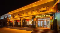 Weiqing kezhan(Huayansi Branch)