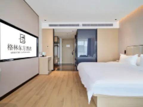 GreenTree Eastern Hotel (Huangshan North High Speed Railway Station Xixi Nan) Hotel di Huangshan