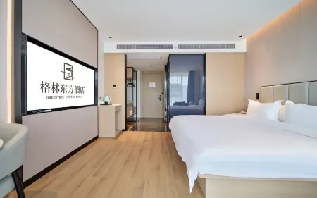 GreenTree Eastern Hotel (Huangshan North High Speed Railway Station)