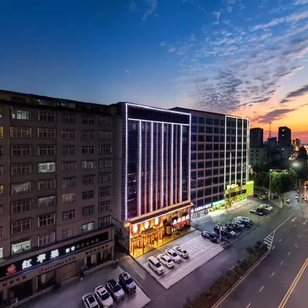 Xincheng Hotel (Government of the People's Republic of China on Chen Yuanguang Avenue)