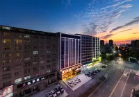 Xincheng Hotel (Government of the People's Republic of China on Chen Yuanguang Avenue) Hotels in Gushi